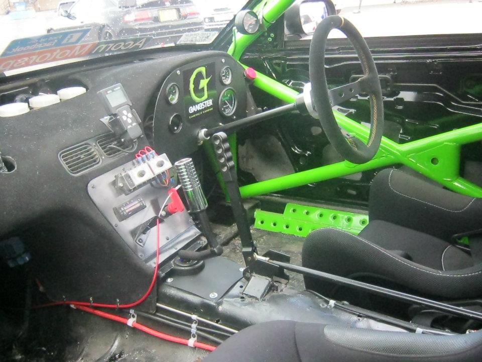 Scott Brandon S13 interior
